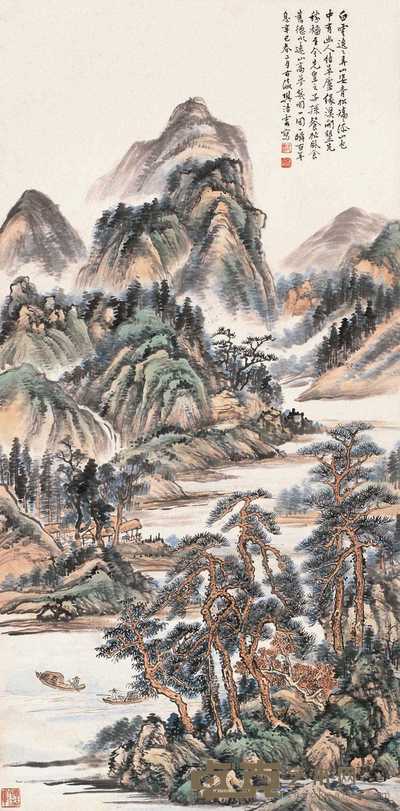 樊浩霖 辛巳（1941年）作 秋山松云图 轴 132×66cm